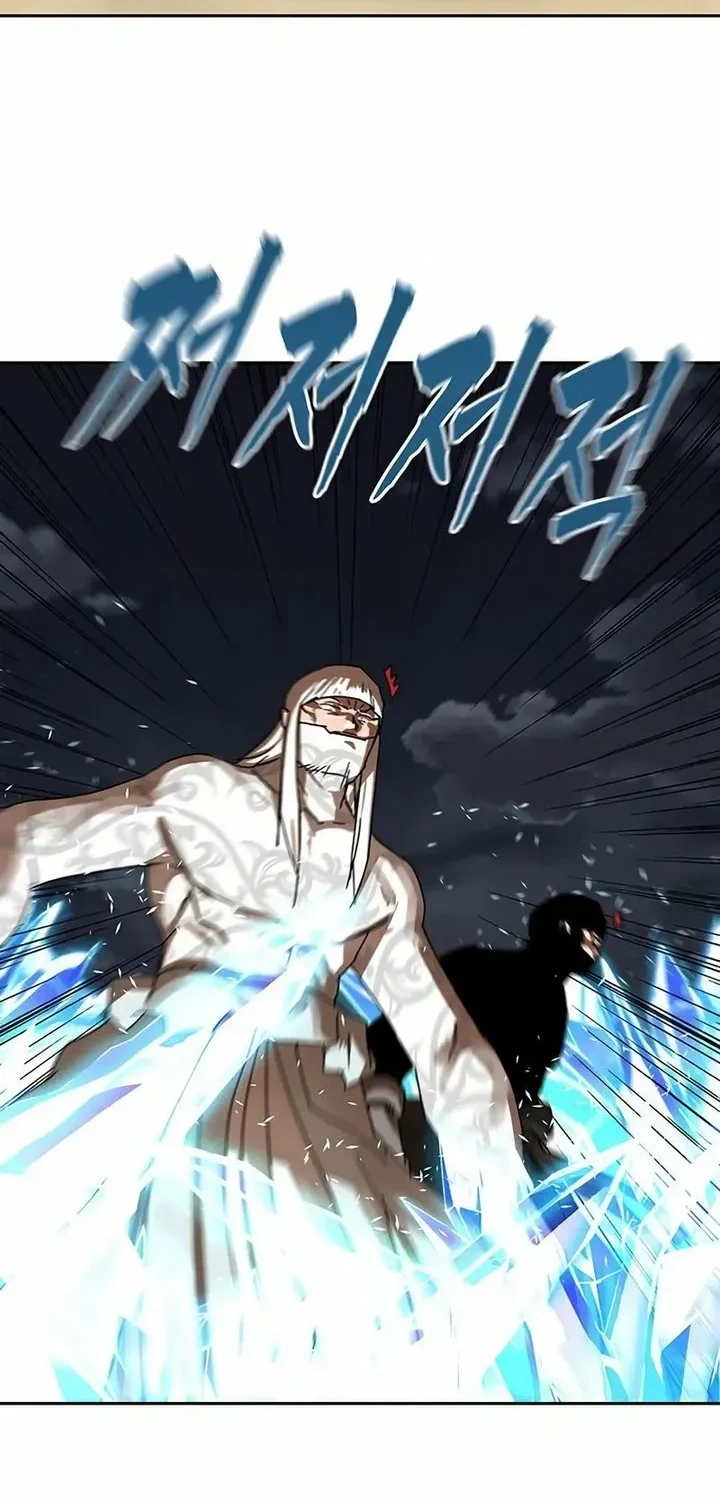 Like a Chilling Flame Chapter 78 - halaman 39