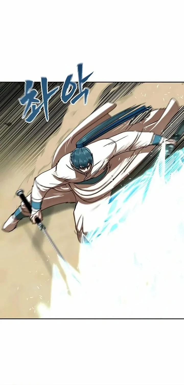 Like a Chilling Flame Chapter 78 - halaman 41