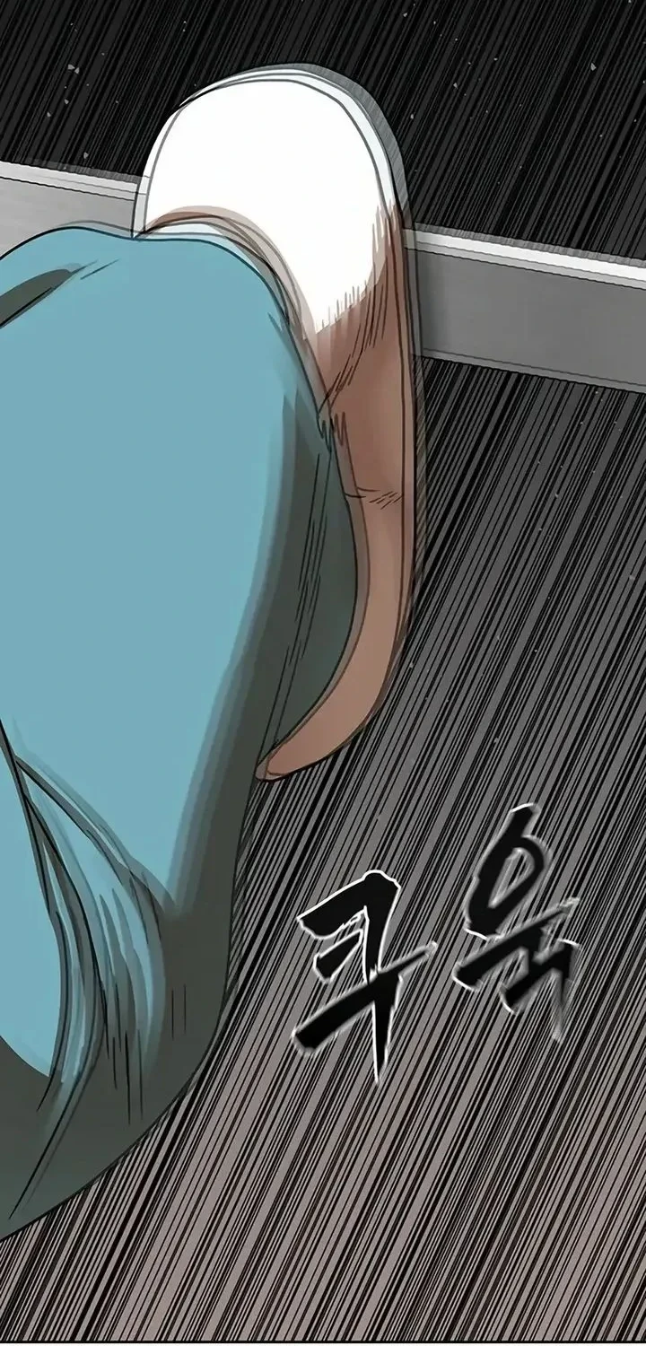 Like a Chilling Flame Chapter 78 - halaman 43