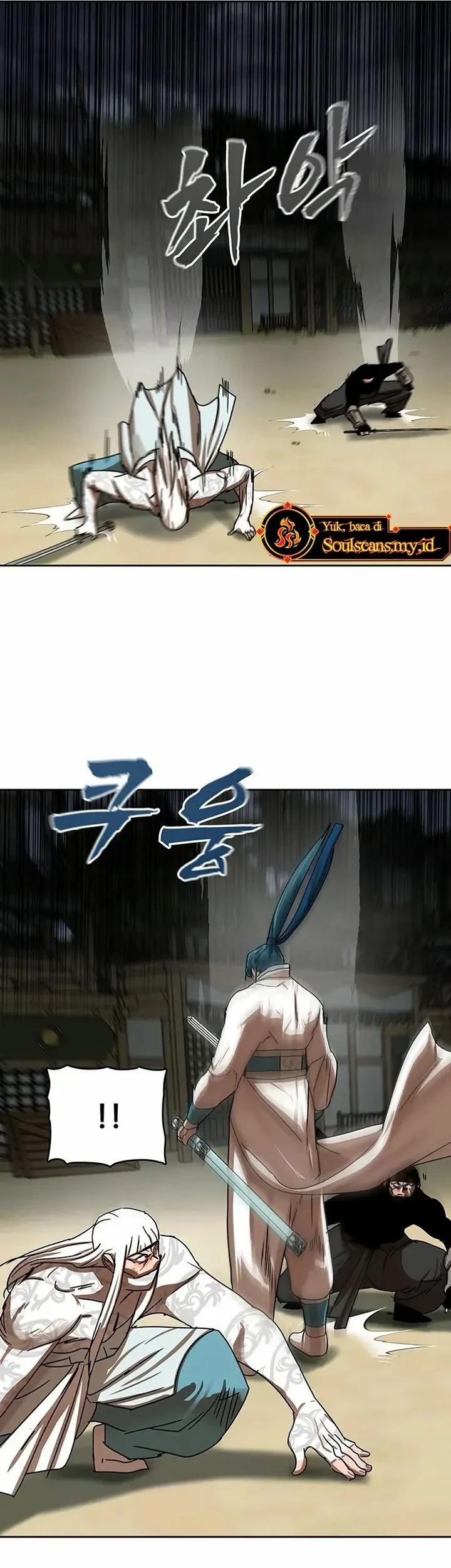 Like a Chilling Flame Chapter 78 - halaman 62