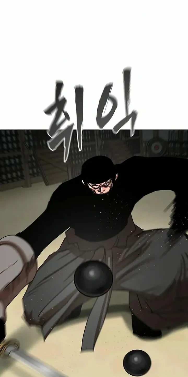 Like a Chilling Flame Chapter 78 - halaman 65