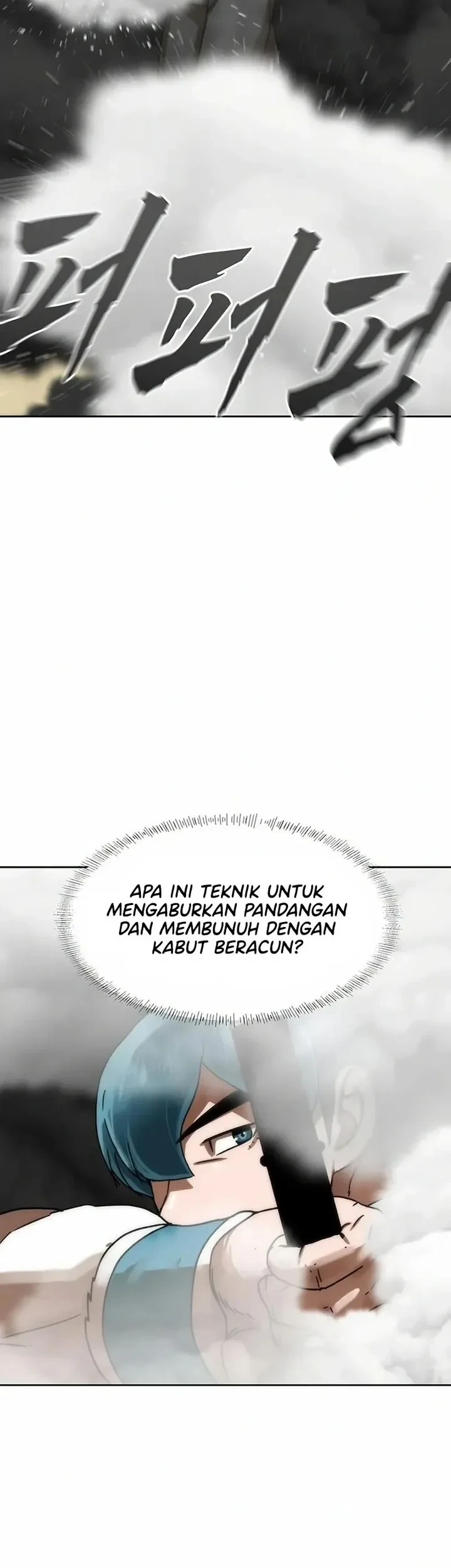 Like a Chilling Flame Chapter 78 - halaman 68