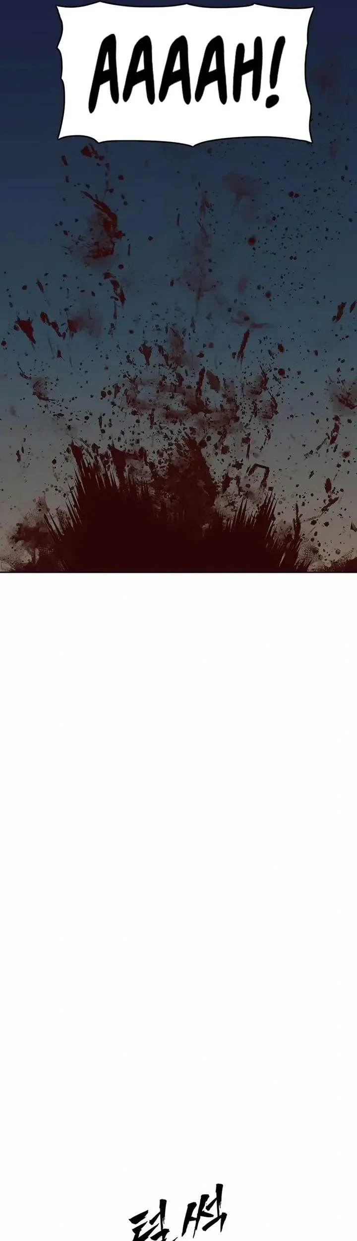 Like a Chilling Flame Chapter 78 - halaman 88