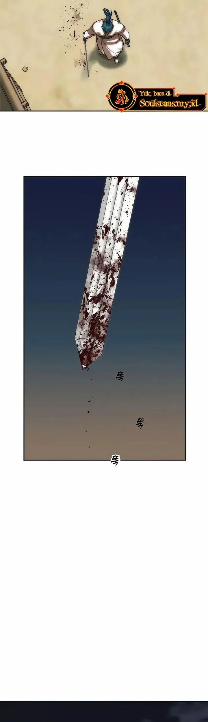 Like a Chilling Flame Chapter 78 - halaman 90