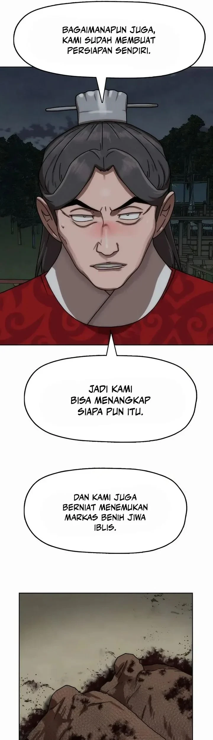 Like a Chilling Flame Chapter 79 - halaman 16