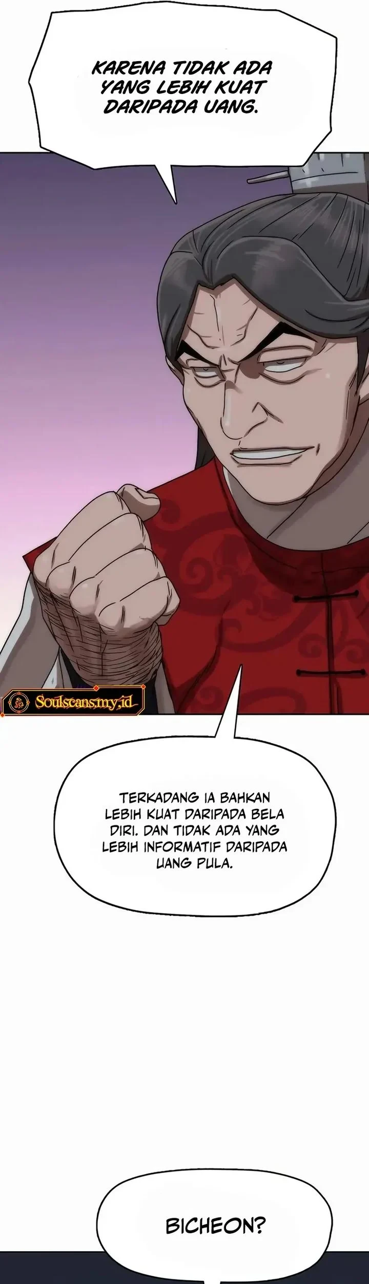 Like a Chilling Flame Chapter 79 - halaman 24