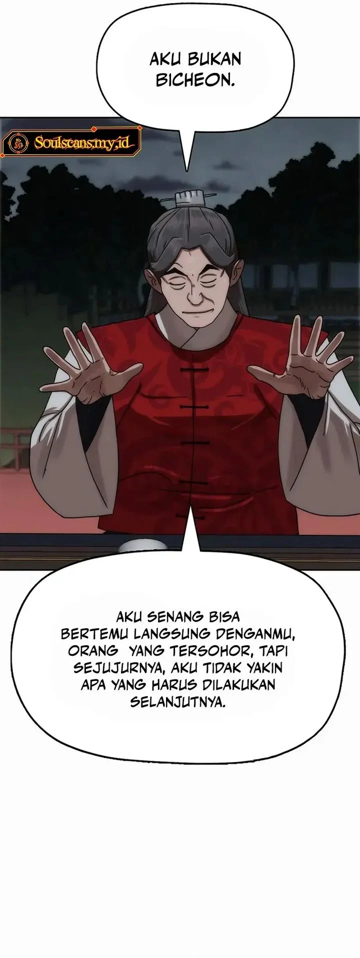 Like a Chilling Flame Chapter 79 - halaman 26