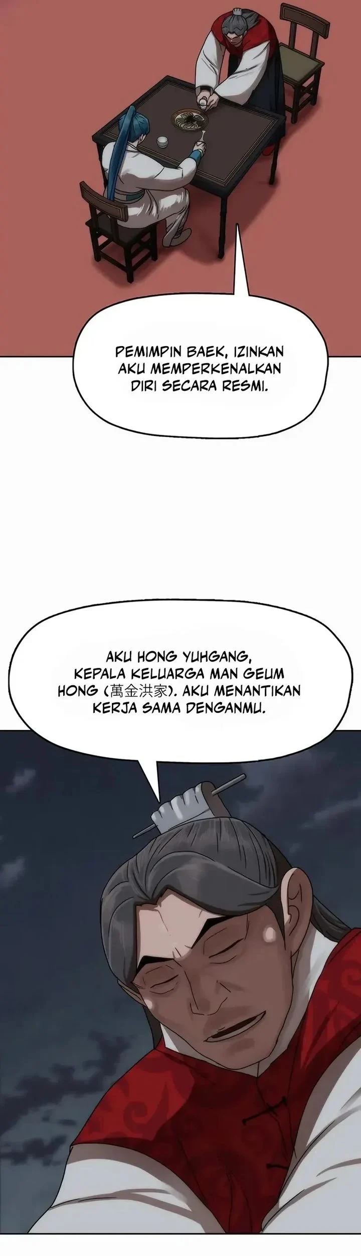 Like a Chilling Flame Chapter 79 - halaman 33