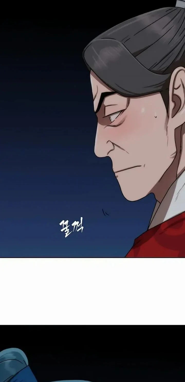 Like a Chilling Flame Chapter 79 - halaman 5