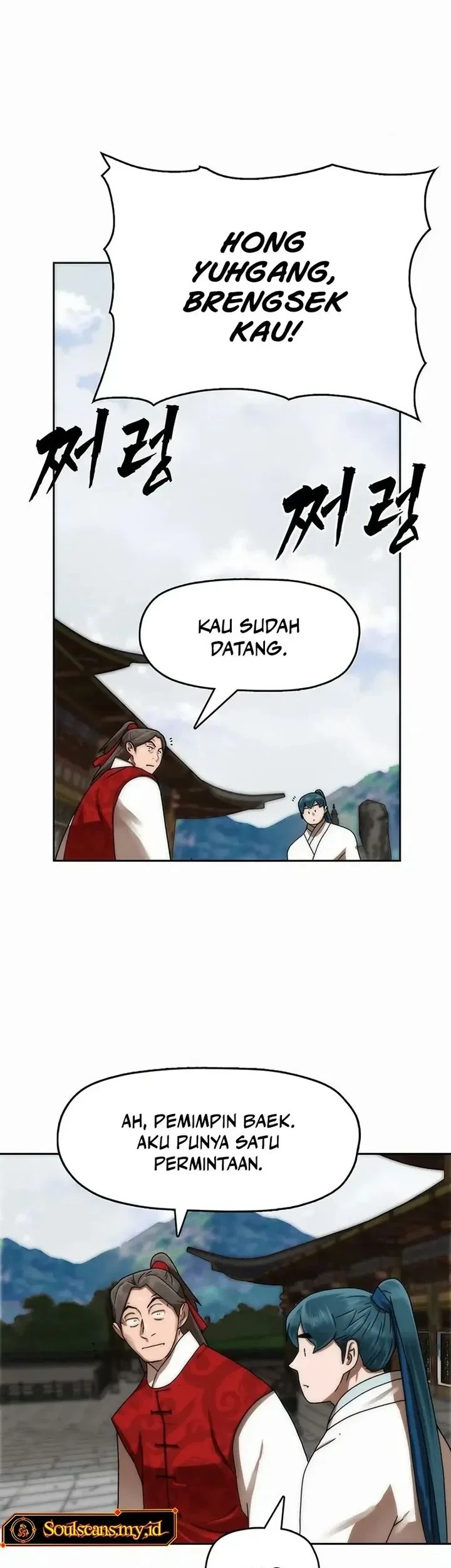 Like a Chilling Flame Chapter 79 - halaman 59