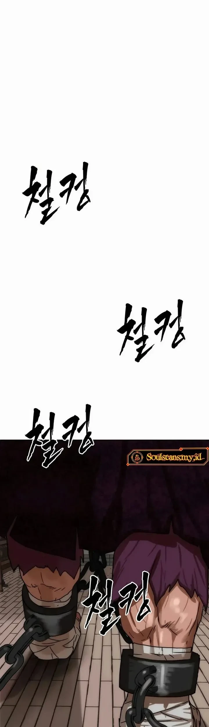 Like a Chilling Flame Chapter 79 - halaman 63