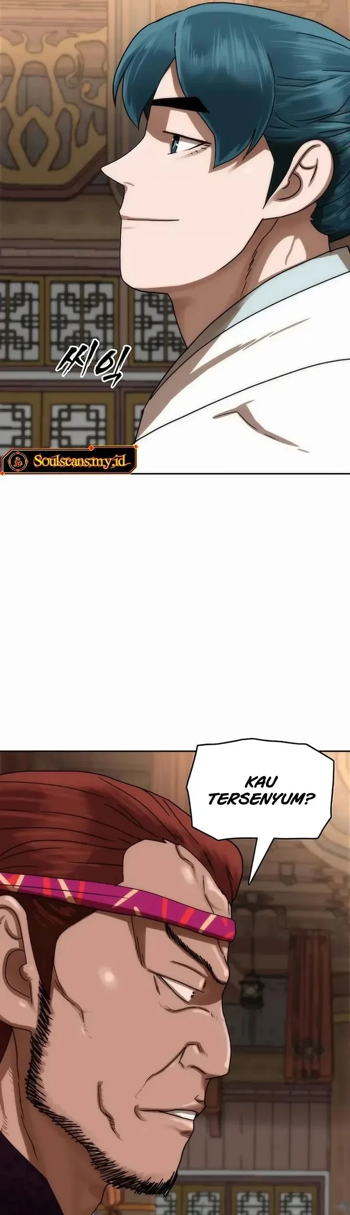 Like a Chilling Flame Chapter 79 - halaman 75