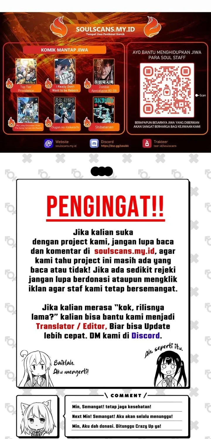Like a Chilling Flame Chapter 79 - halaman 80