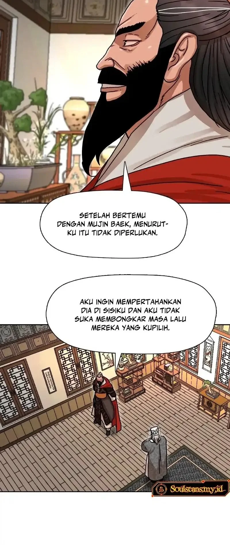 Like a Chilling Flame Chapter 8 - halaman 42