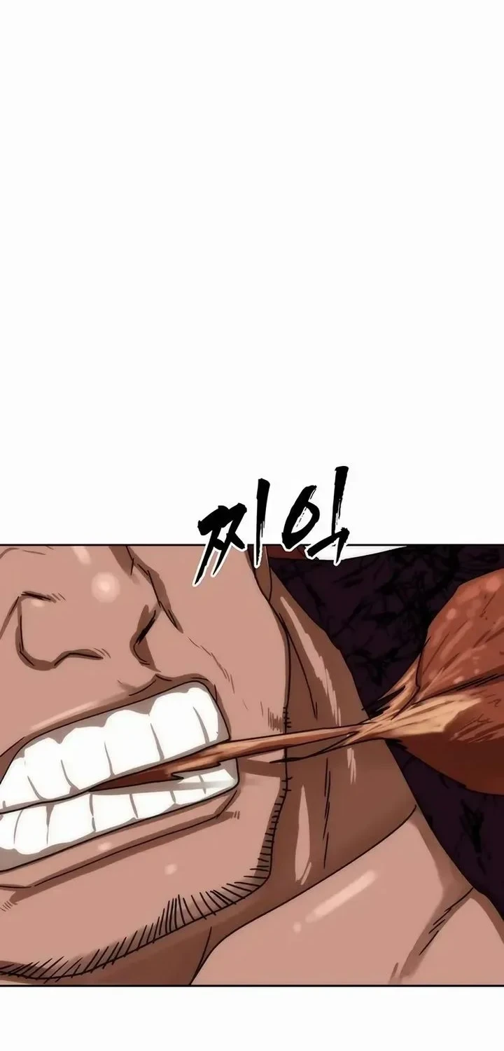 Like a Chilling Flame Chapter 80 - halaman 16