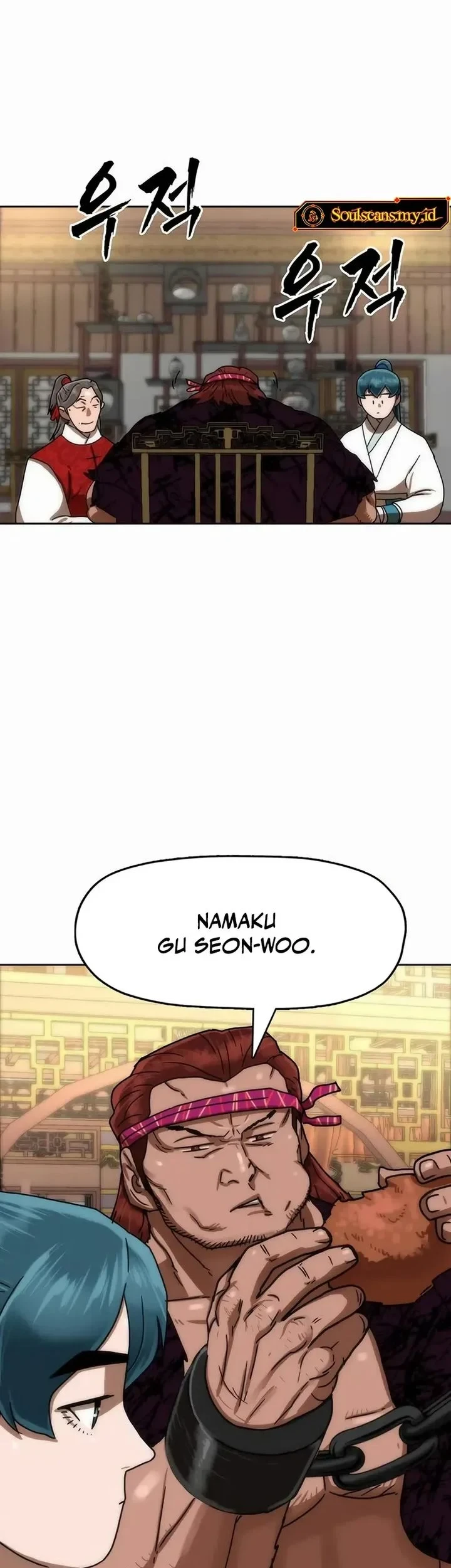 Like a Chilling Flame Chapter 80 - halaman 17
