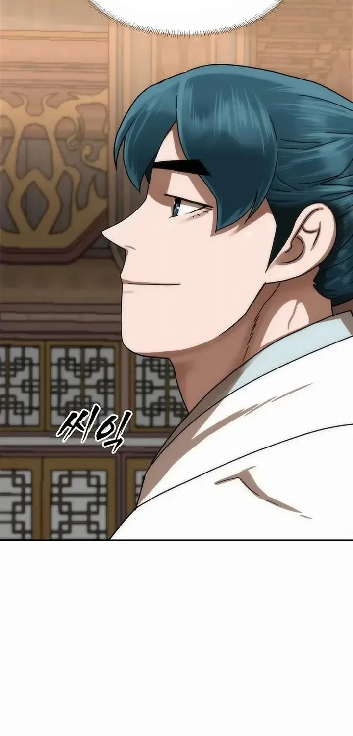 Like a Chilling Flame Chapter 80 - halaman 2