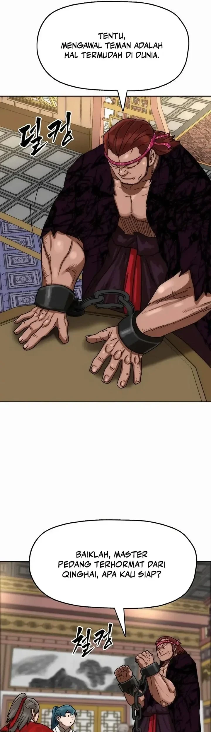 Like a Chilling Flame Chapter 80 - halaman 25