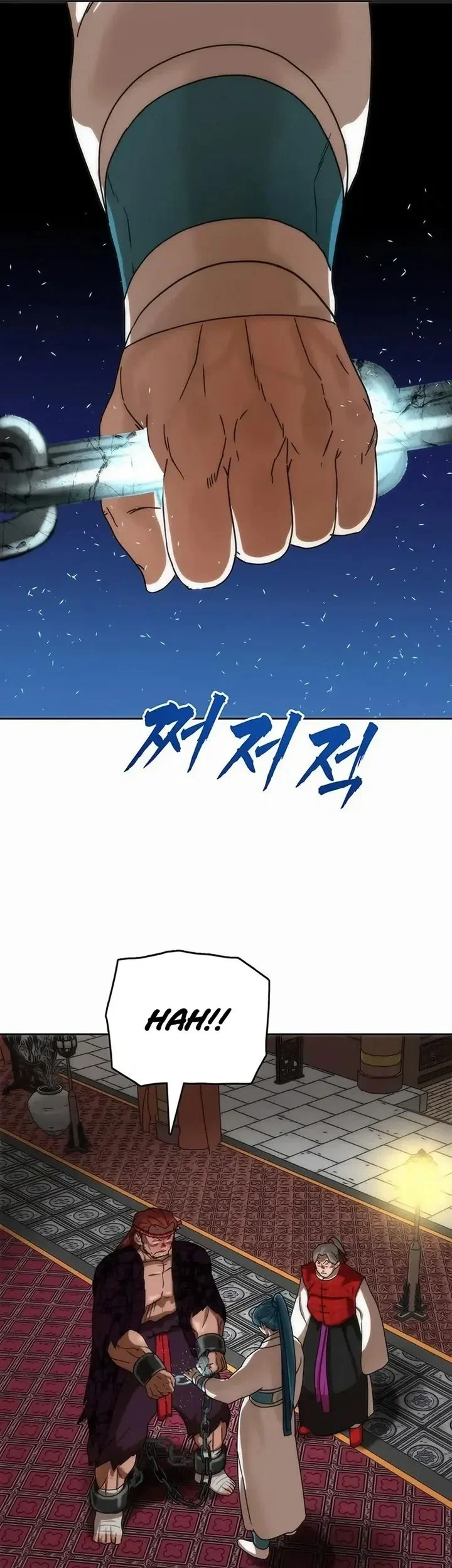 Like a Chilling Flame Chapter 80 - halaman 41