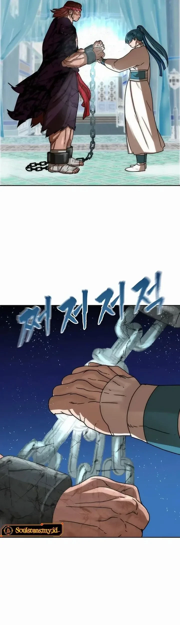 Like a Chilling Flame Chapter 80 - halaman 45