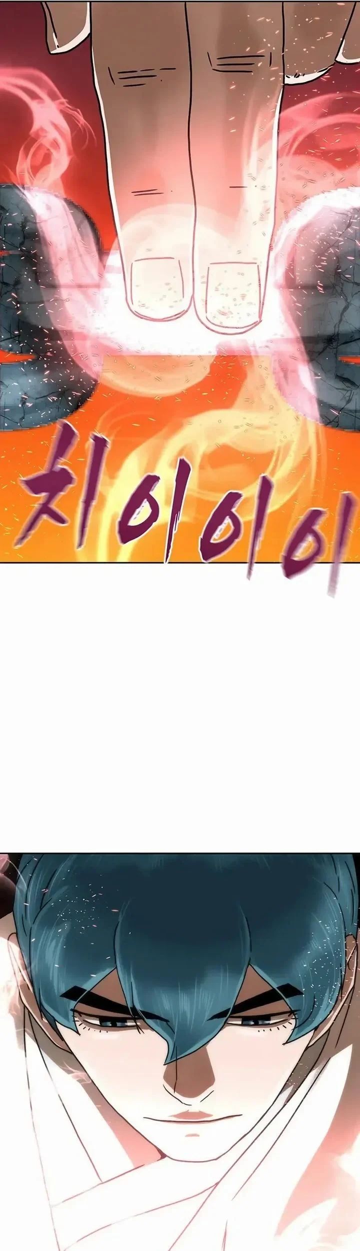 Like a Chilling Flame Chapter 80 - halaman 53
