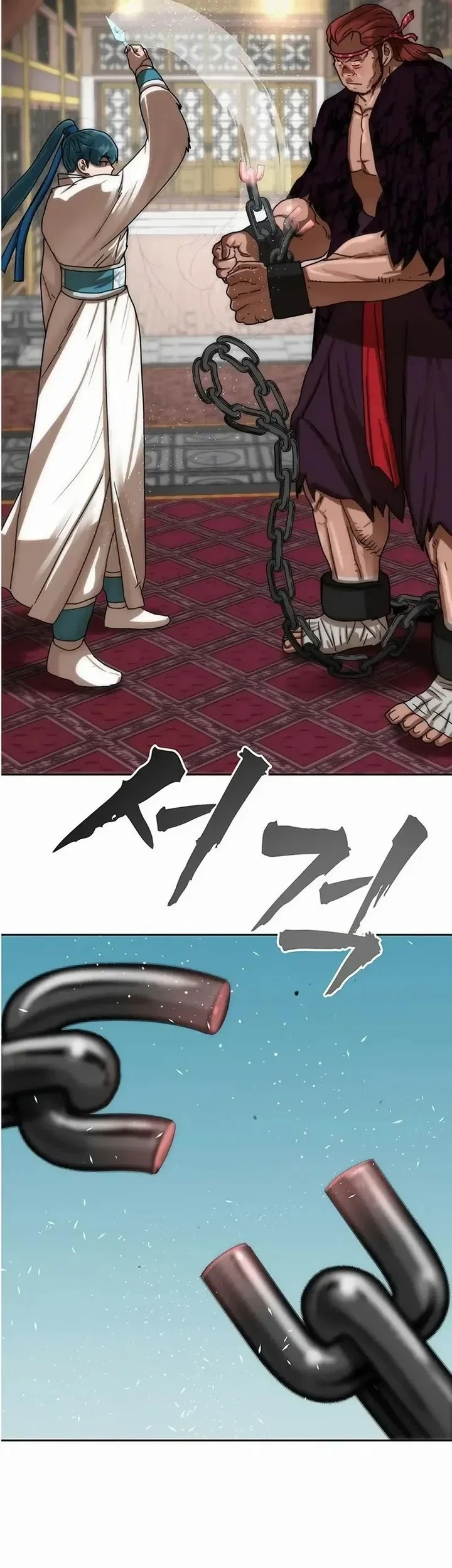Like a Chilling Flame Chapter 80 - halaman 61