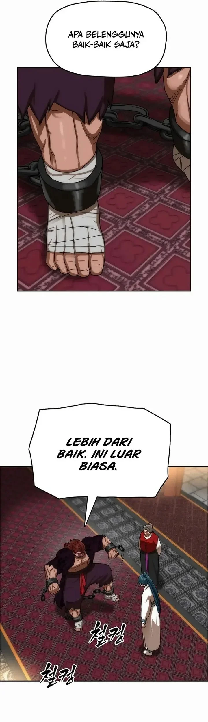 Like a Chilling Flame Chapter 80 - halaman 71