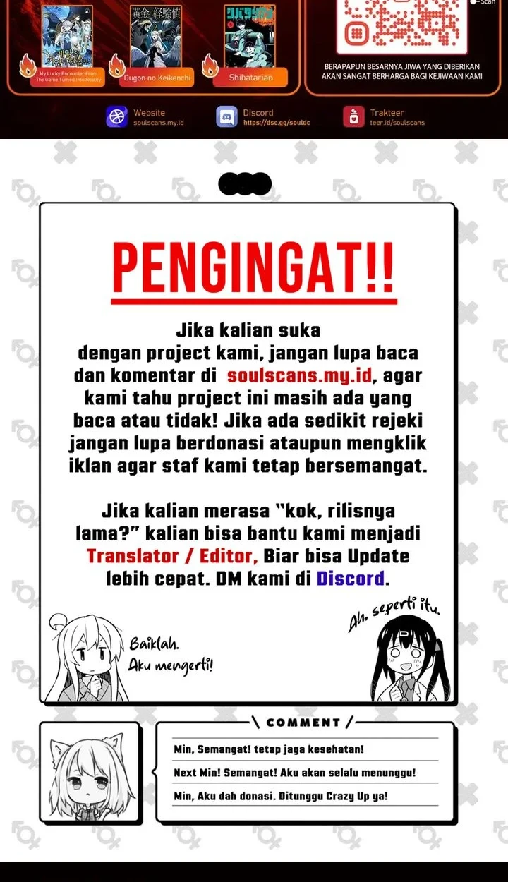 Like a Chilling Flame Chapter 80 - halaman 82