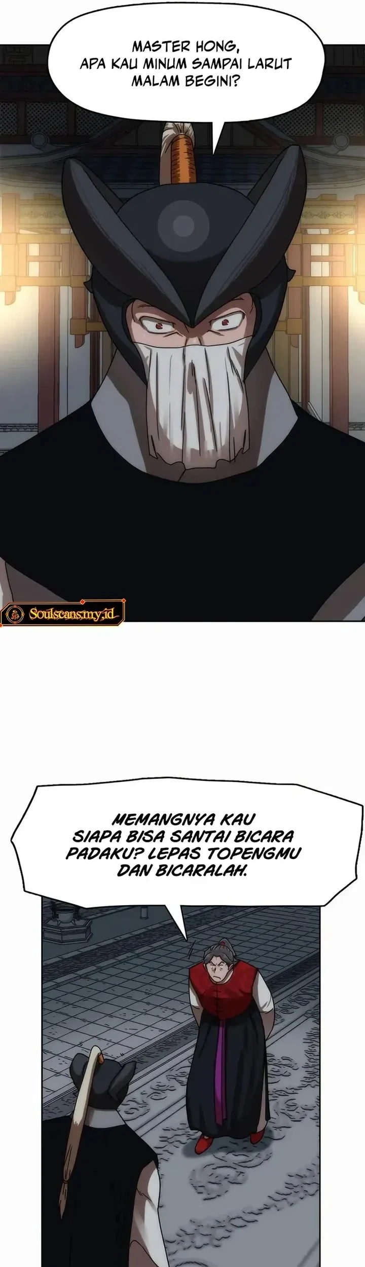 Like a Chilling Flame Chapter 81 - halaman 25