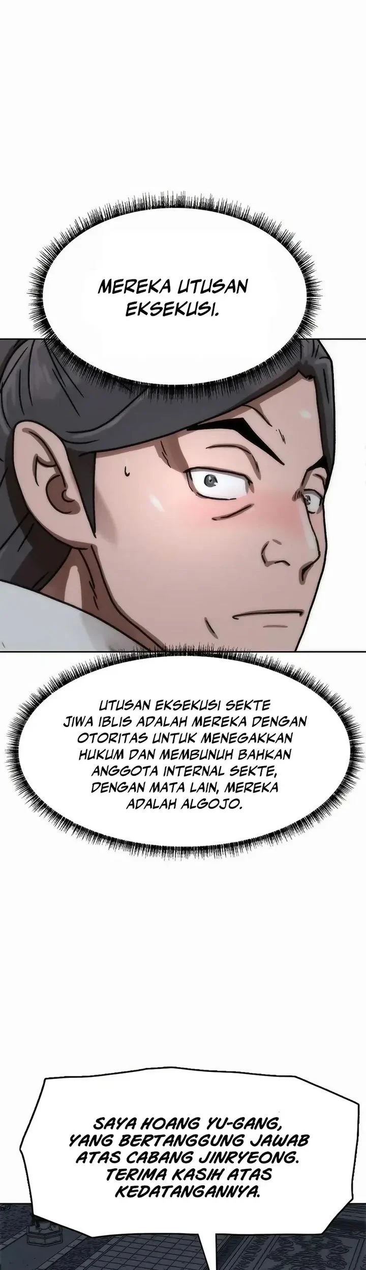 Like a Chilling Flame Chapter 81 - halaman 33