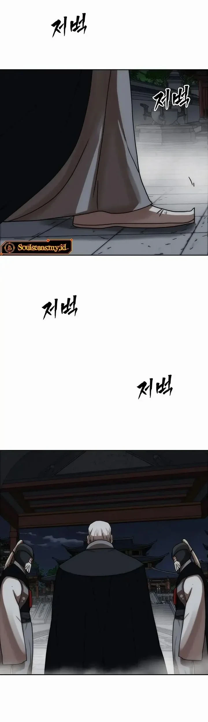 Like a Chilling Flame Chapter 81 - halaman 35