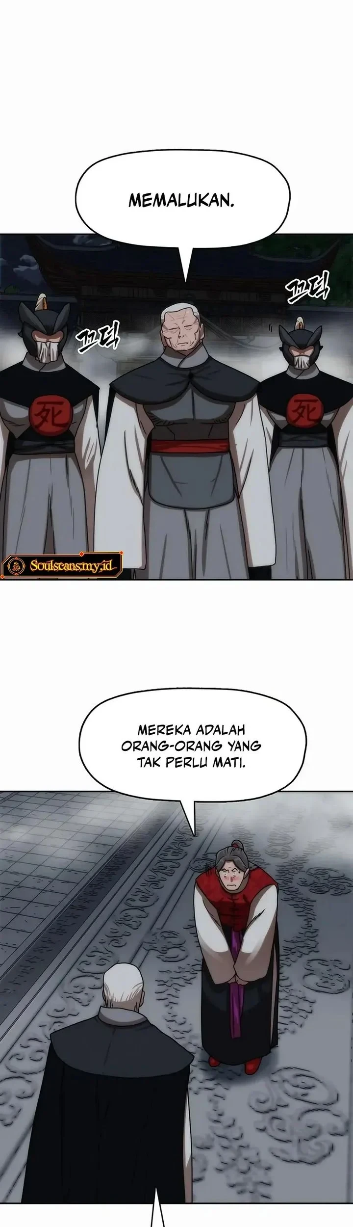 Like a Chilling Flame Chapter 81 - halaman 43
