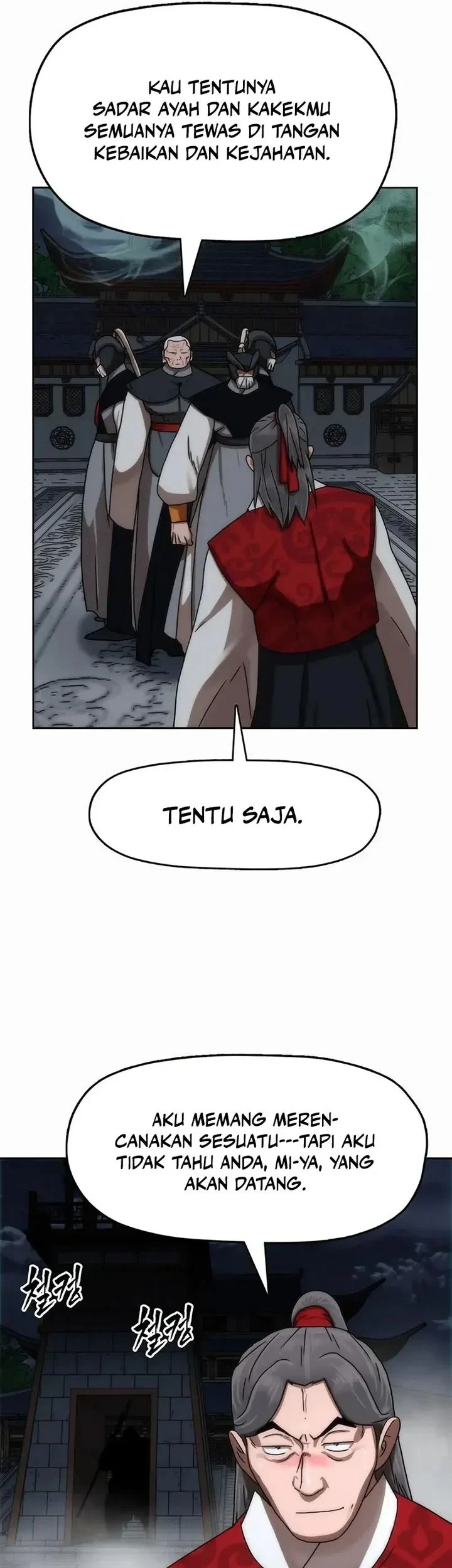 Like a Chilling Flame Chapter 81 - halaman 57