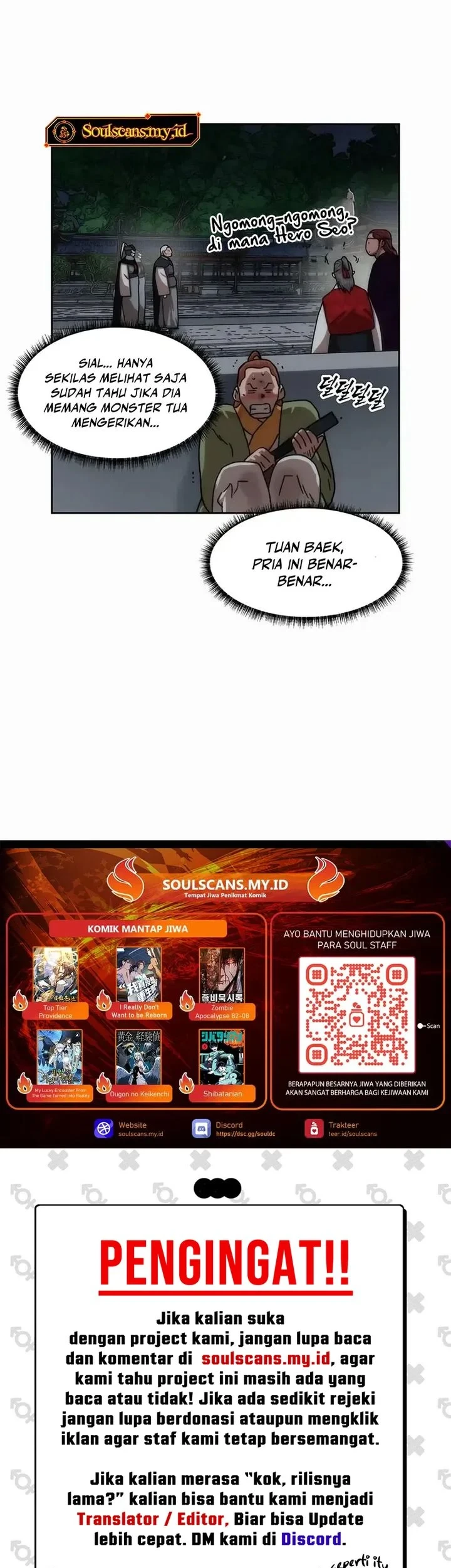 Like a Chilling Flame Chapter 81 - halaman 72
