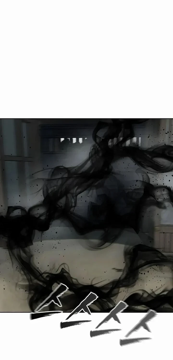 Like a Chilling Flame Chapter 82 - halaman 1