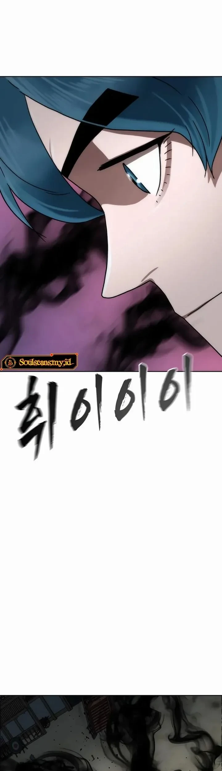 Like a Chilling Flame Chapter 82 - halaman 2