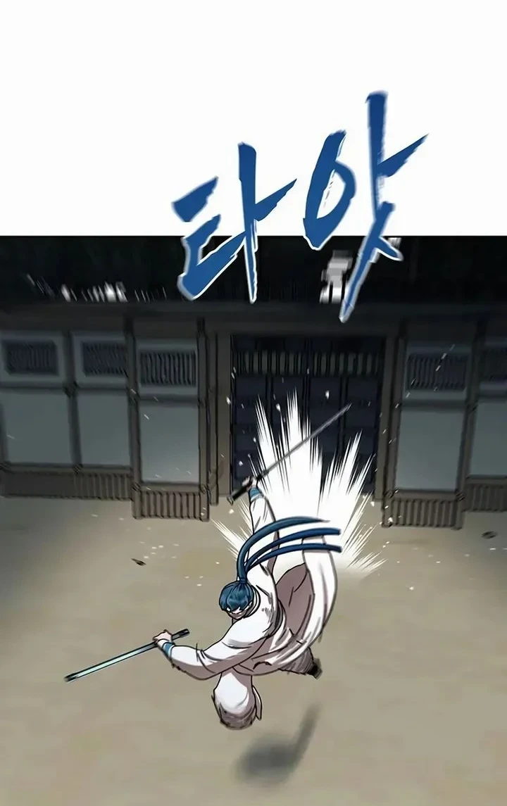 Like a Chilling Flame Chapter 82 - halaman 21