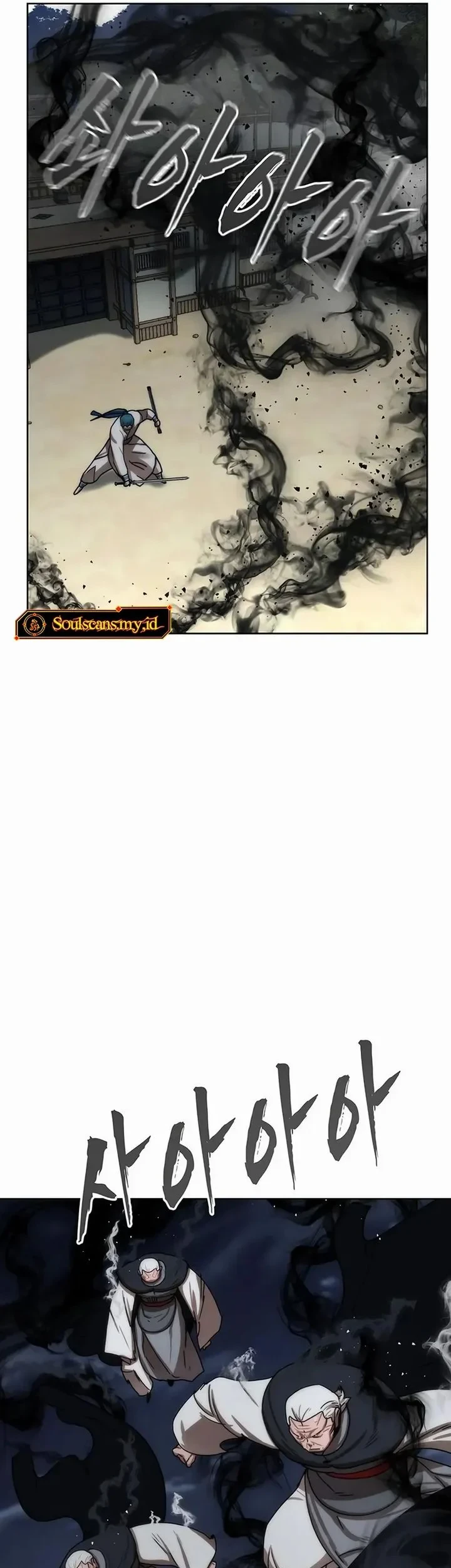 Like a Chilling Flame Chapter 82 - halaman 28