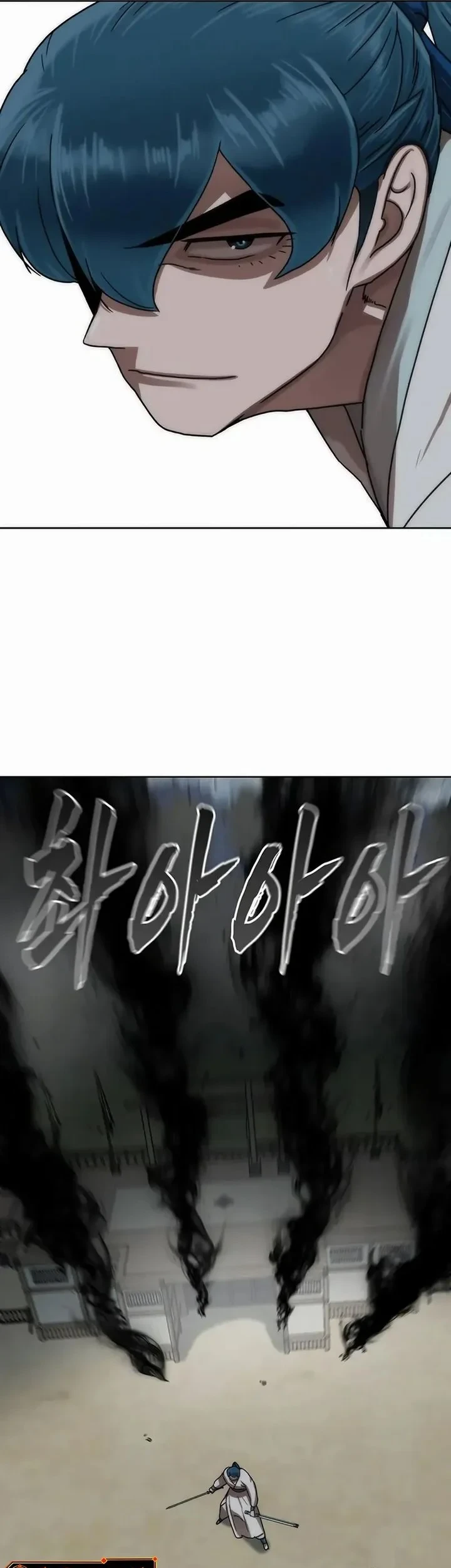Like a Chilling Flame Chapter 82 - halaman 30