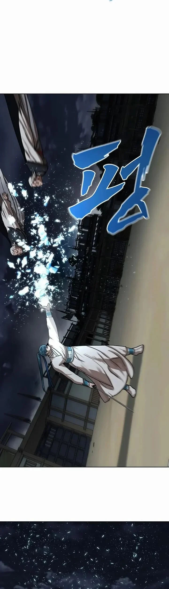 Like a Chilling Flame Chapter 82 - halaman 34