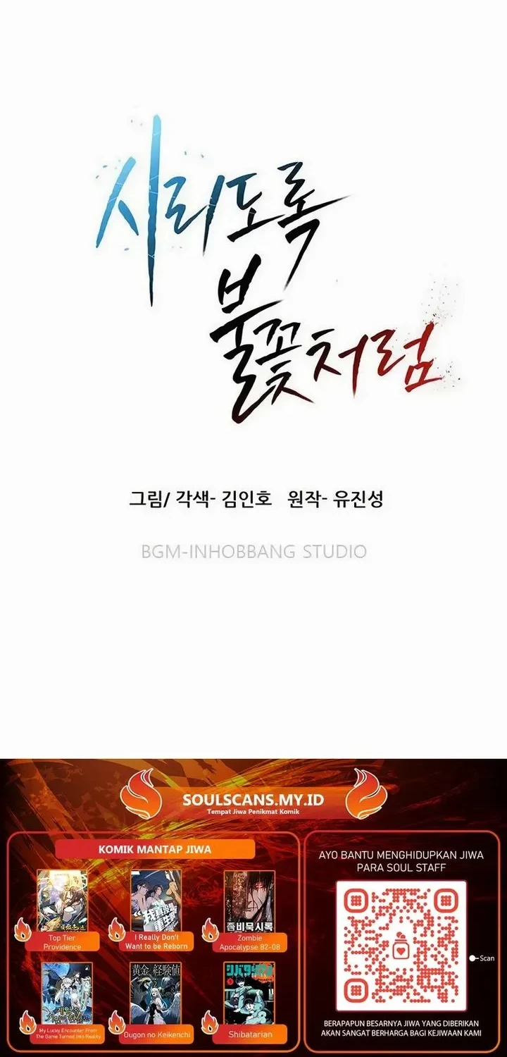 Like a Chilling Flame Chapter 82 - halaman 40