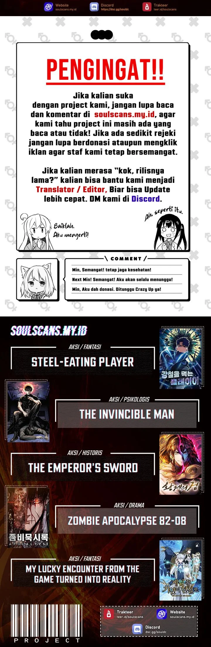 Like a Chilling Flame Chapter 82 - halaman 41