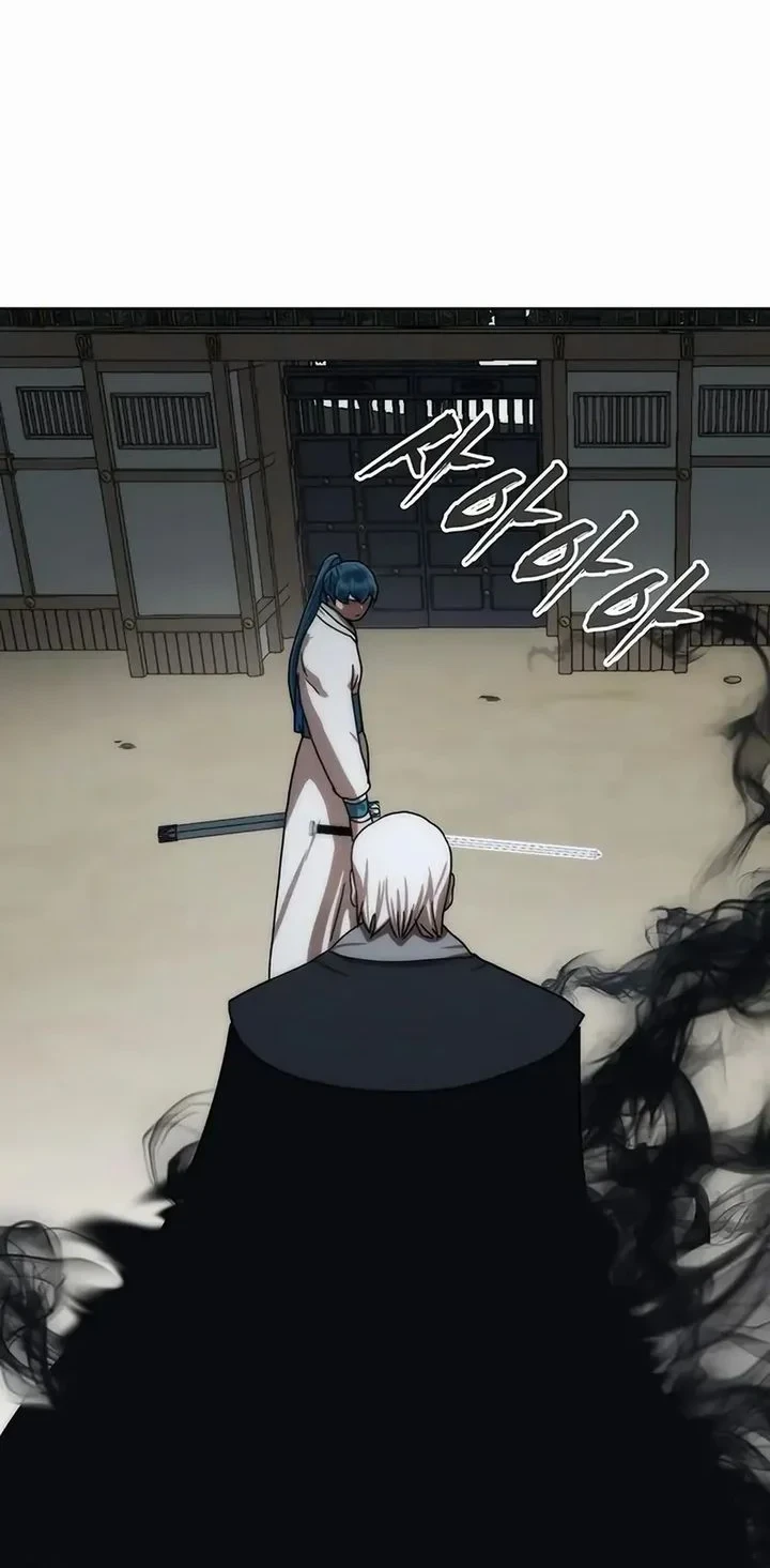 Like a Chilling Flame Chapter 82 - halaman 5