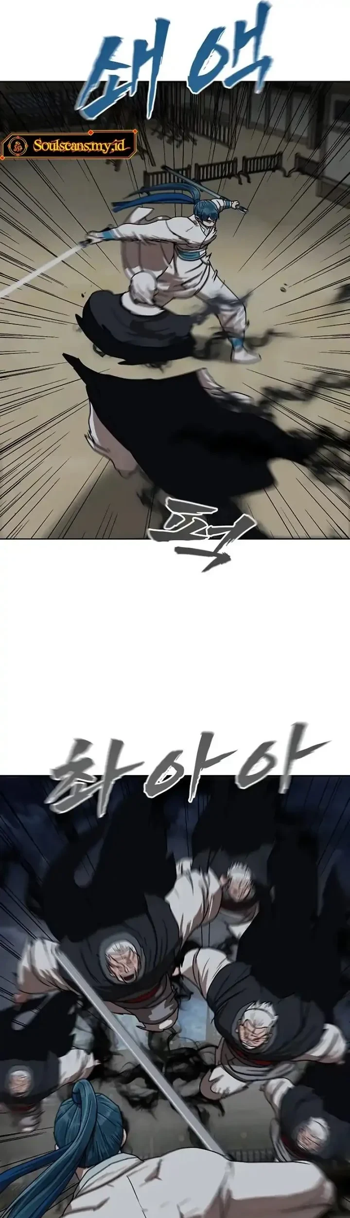 Like a Chilling Flame Chapter 83 - halaman 22