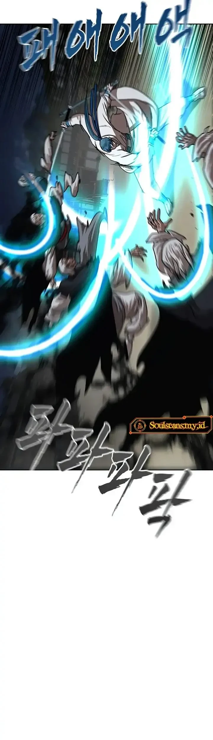Like a Chilling Flame Chapter 83 - halaman 24