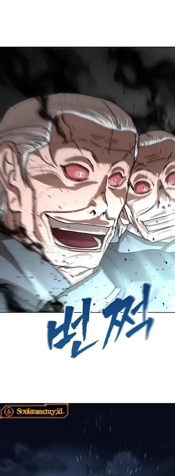 Like a Chilling Flame Chapter 83 - halaman 35