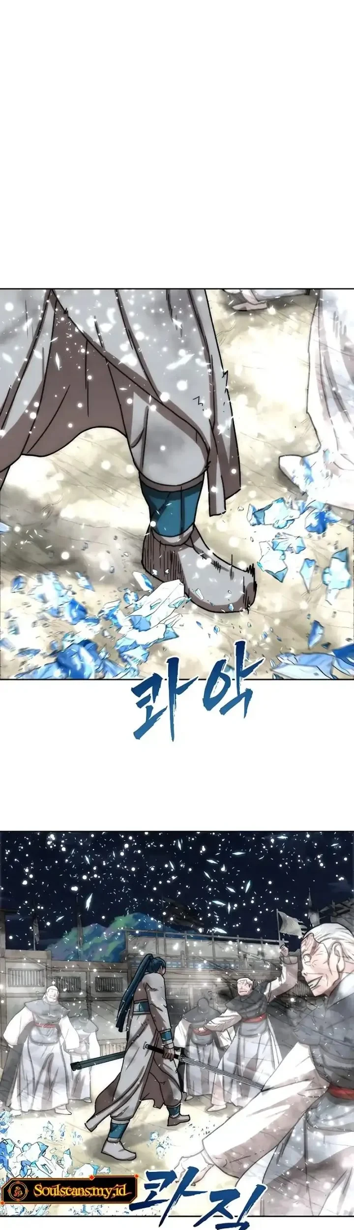 Like a Chilling Flame Chapter 83 - halaman 48