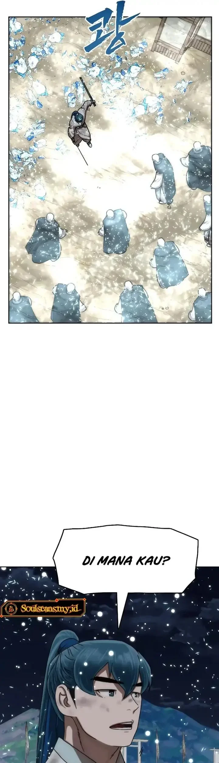 Like a Chilling Flame Chapter 83 - halaman 50