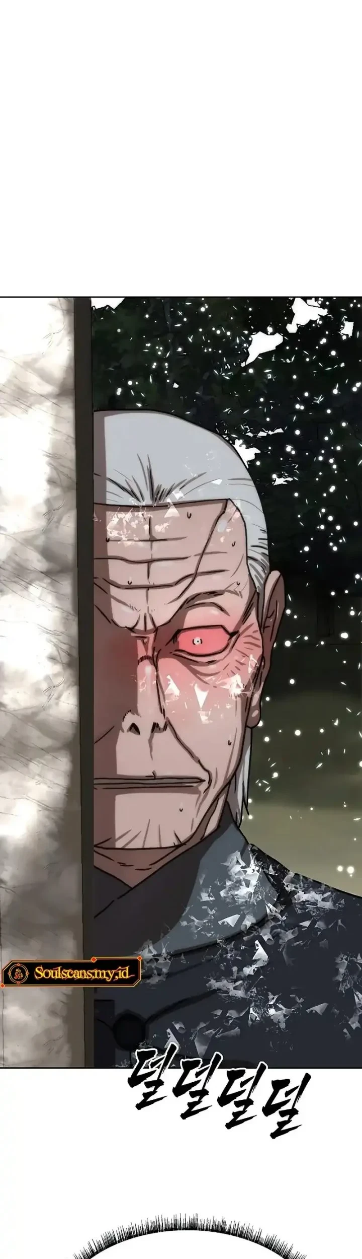 Like a Chilling Flame Chapter 83 - halaman 52