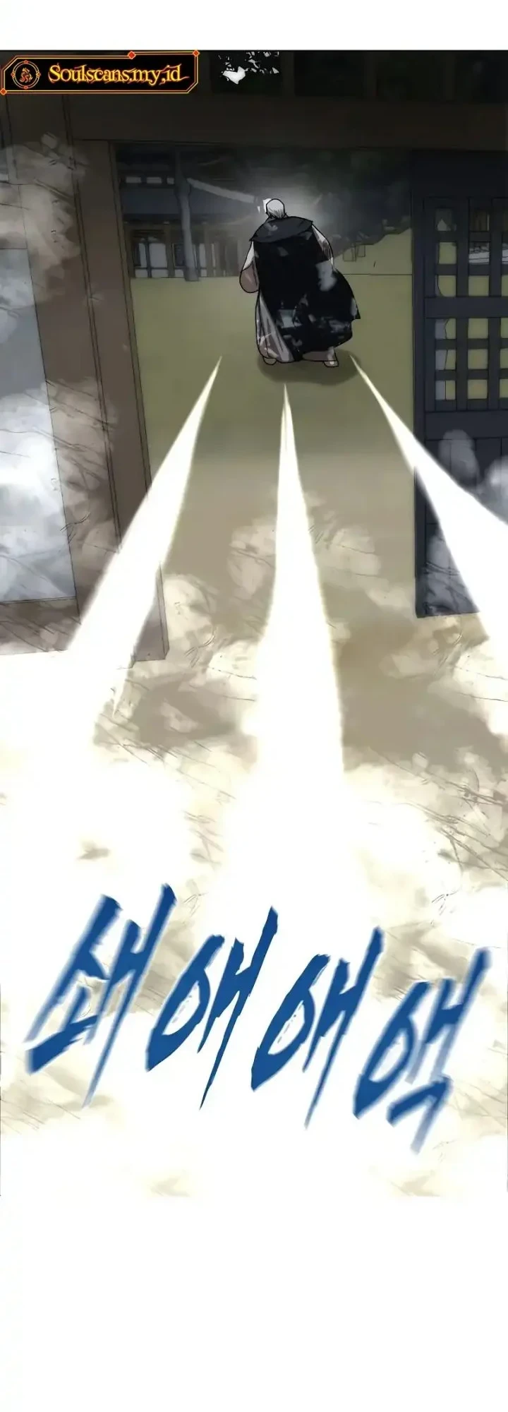 Like a Chilling Flame Chapter 83 - halaman 57